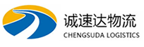 温州到武强县物流公司